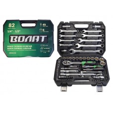 Набор головок и ключей 82пр. ВОЛАТ (1/4", 1/2", 6 граней)